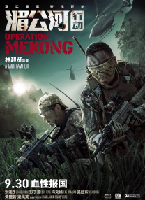 含羞操