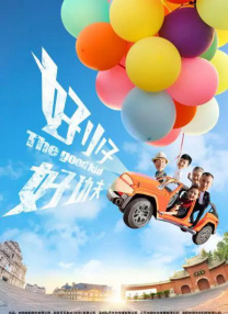 欧美一级淫片a免费播放口aaa